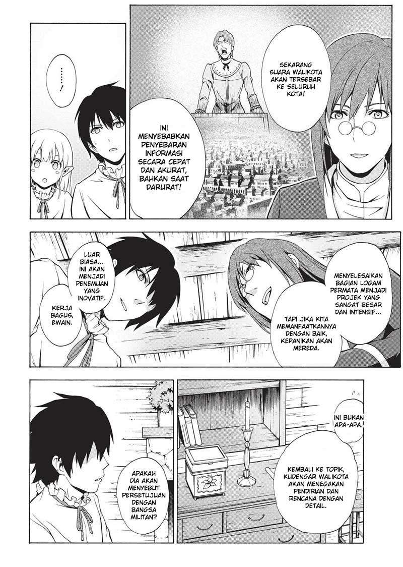 The Sacred Blacksmith Chapter 43 Gambar 10