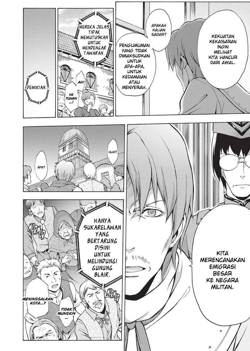 The Sacred Blacksmith Chapter 43 Gambar 16