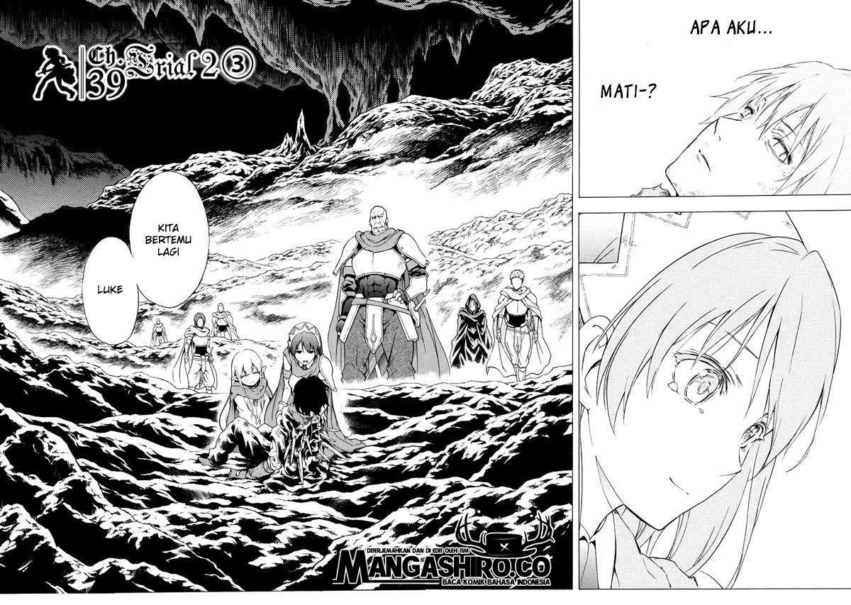 The Sacred Blacksmith Chapter 38.2 Gambar 5