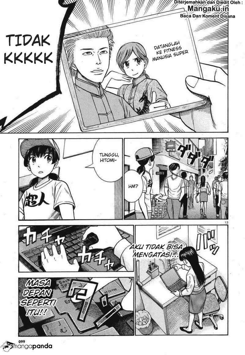 Hinamatsuri Chapter 77 Gambar 14