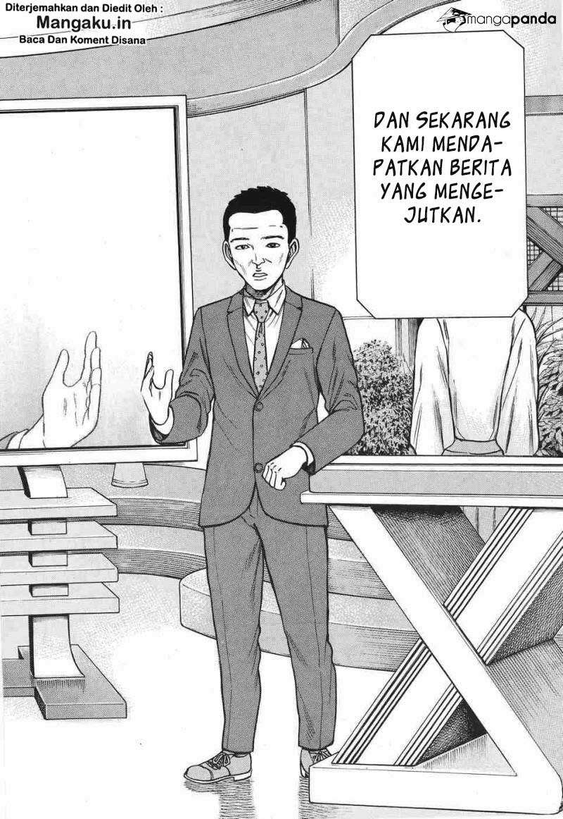 Hinamatsuri Chapter 77 Gambar 15