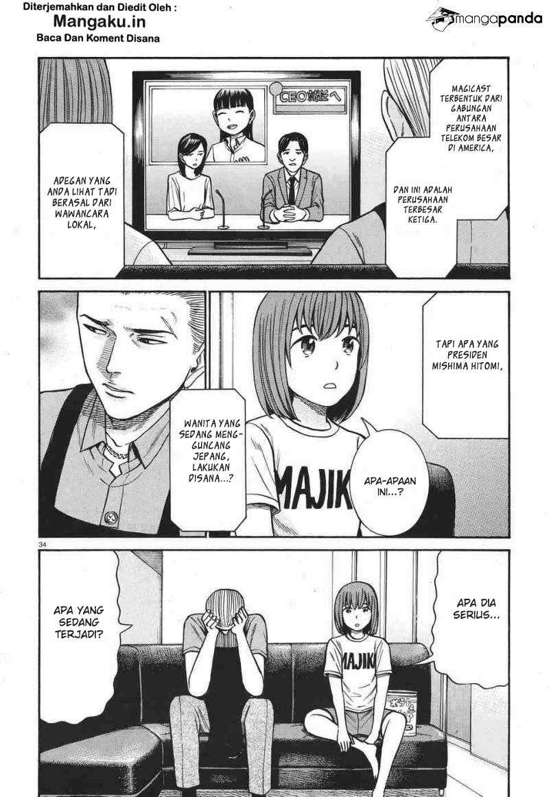 Hinamatsuri Chapter 77 Gambar 35
