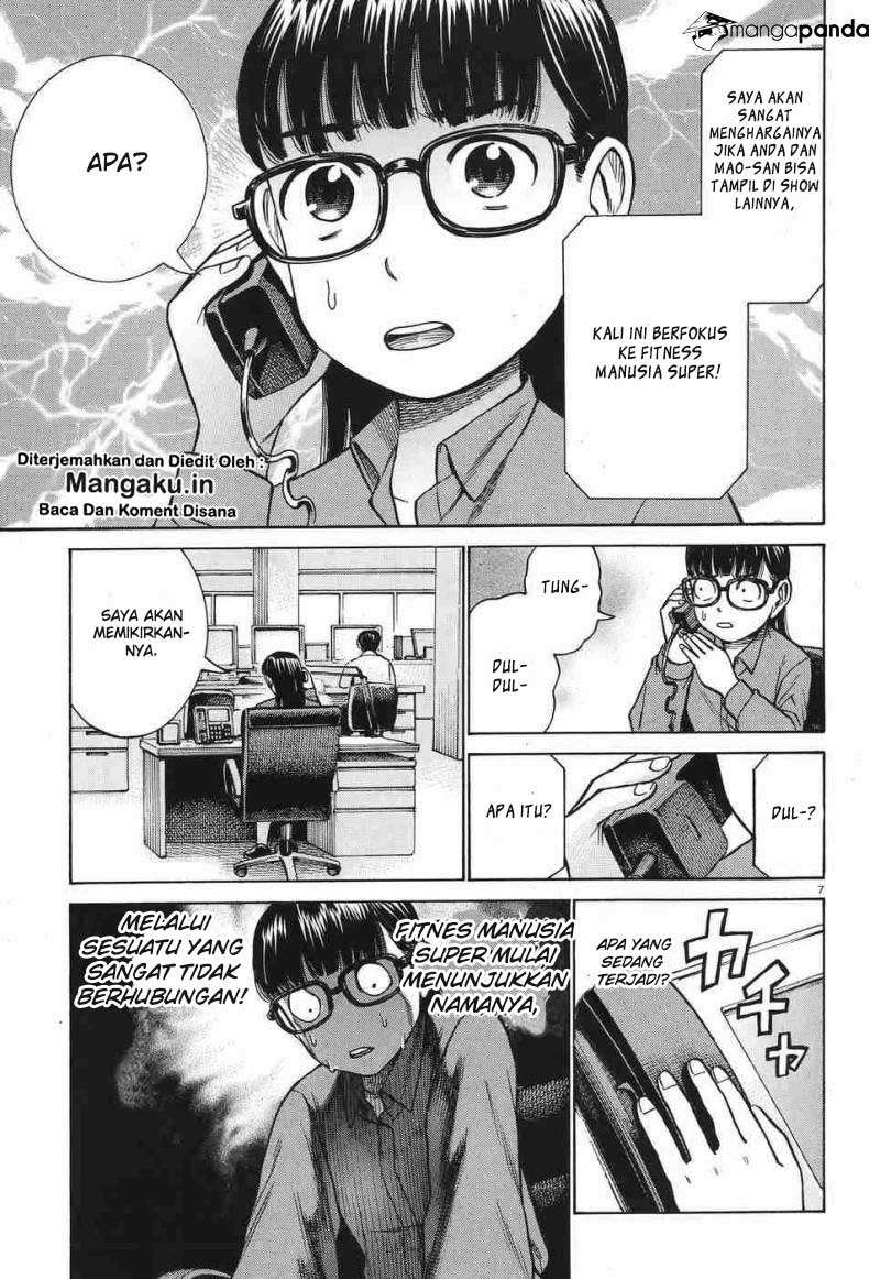 Hinamatsuri Chapter 77 Gambar 8