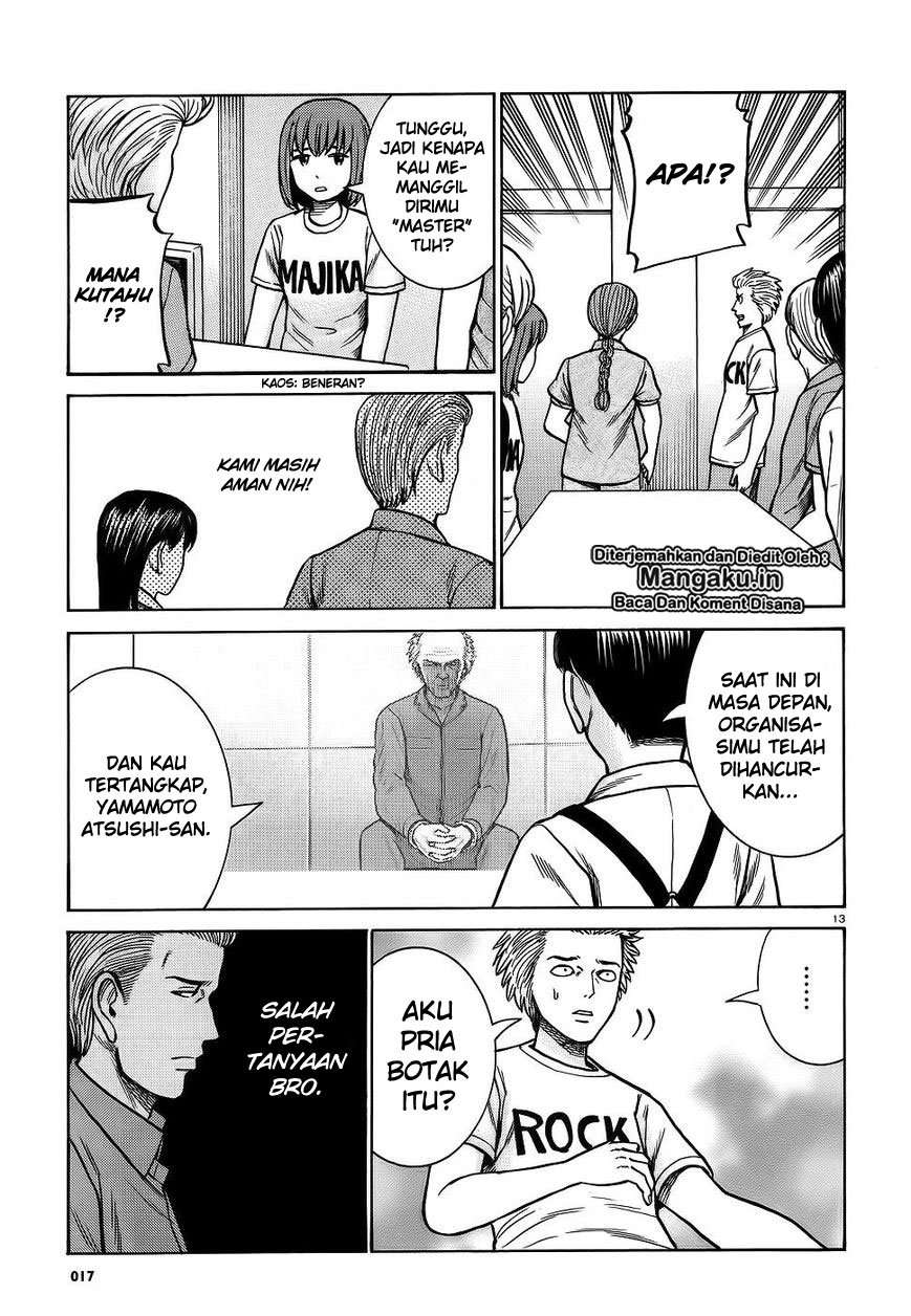 Hinamatsuri Chapter 76 Gambar 13