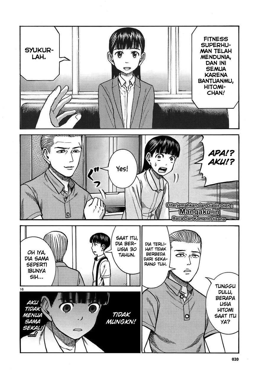 Hinamatsuri Chapter 76 Gambar 16