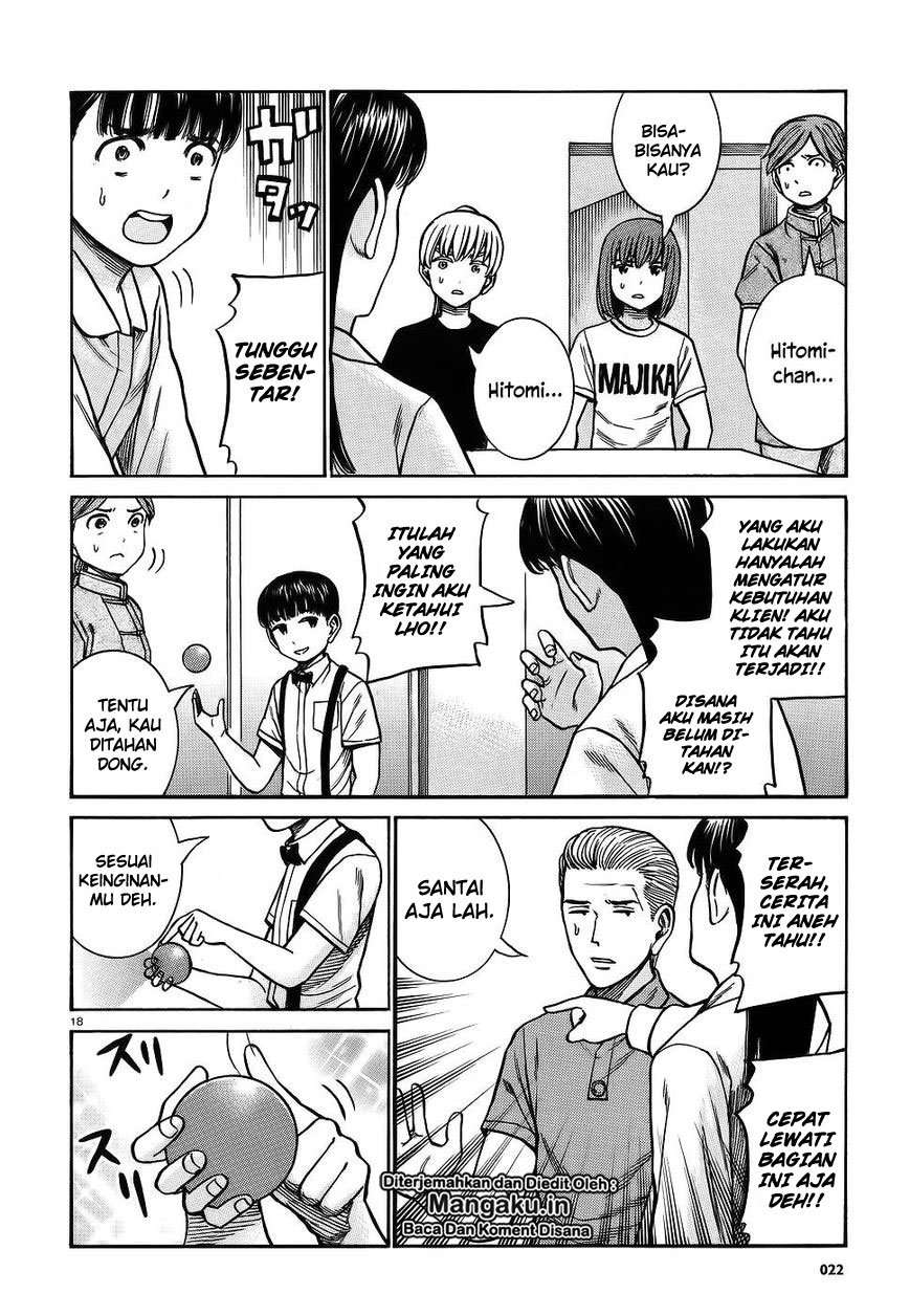 Hinamatsuri Chapter 76 Gambar 18