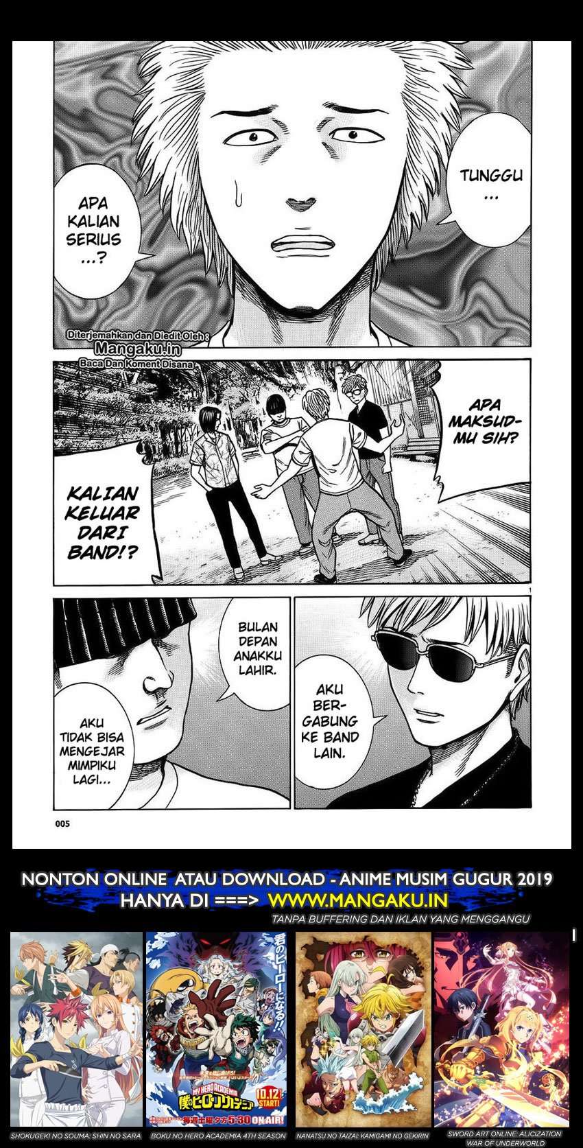 Baca Manga Hinamatsuri Chapter 76 Gambar 2