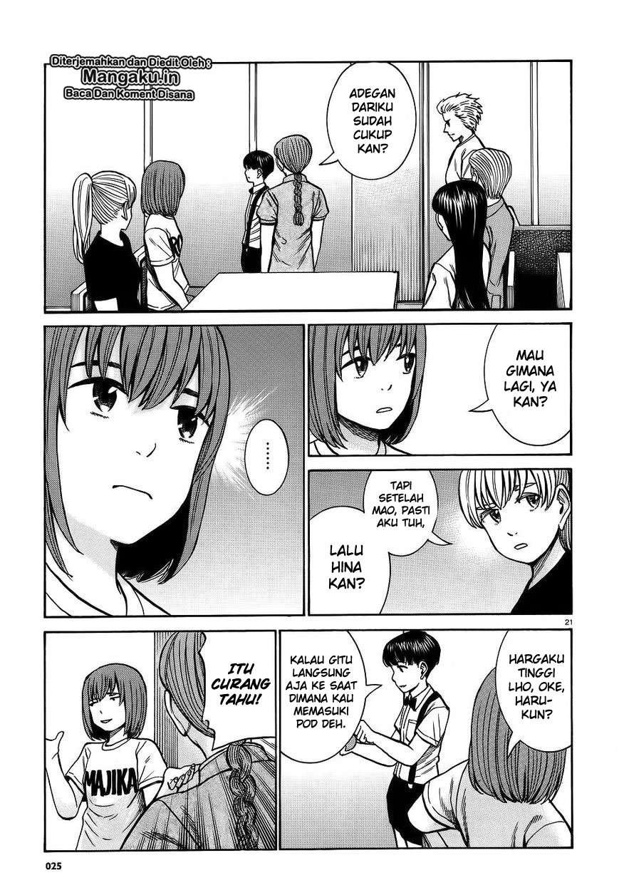 Hinamatsuri Chapter 76 Gambar 21