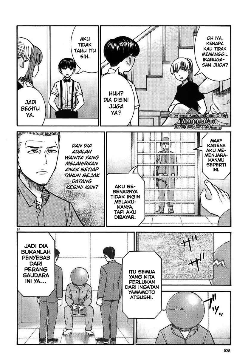 Hinamatsuri Chapter 76 Gambar 24