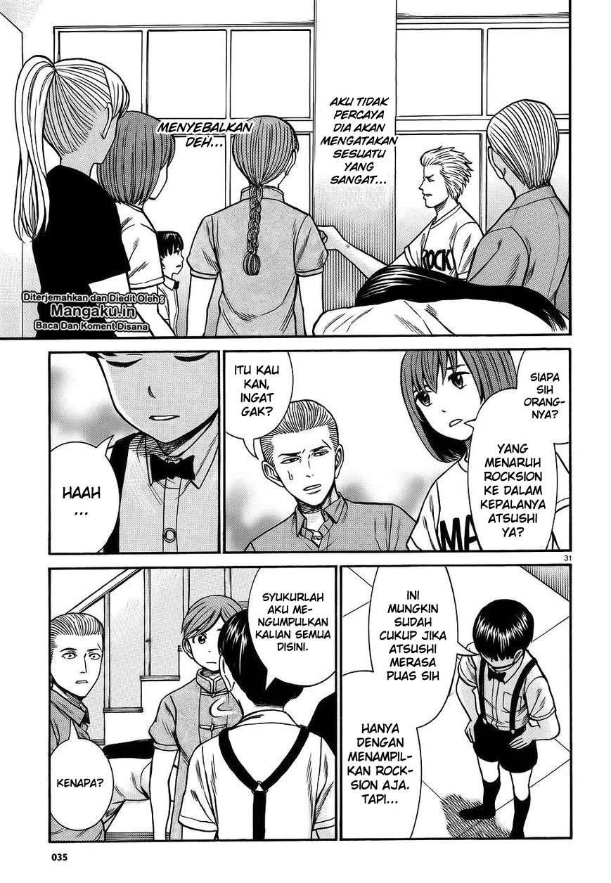 Hinamatsuri Chapter 76 Gambar 31