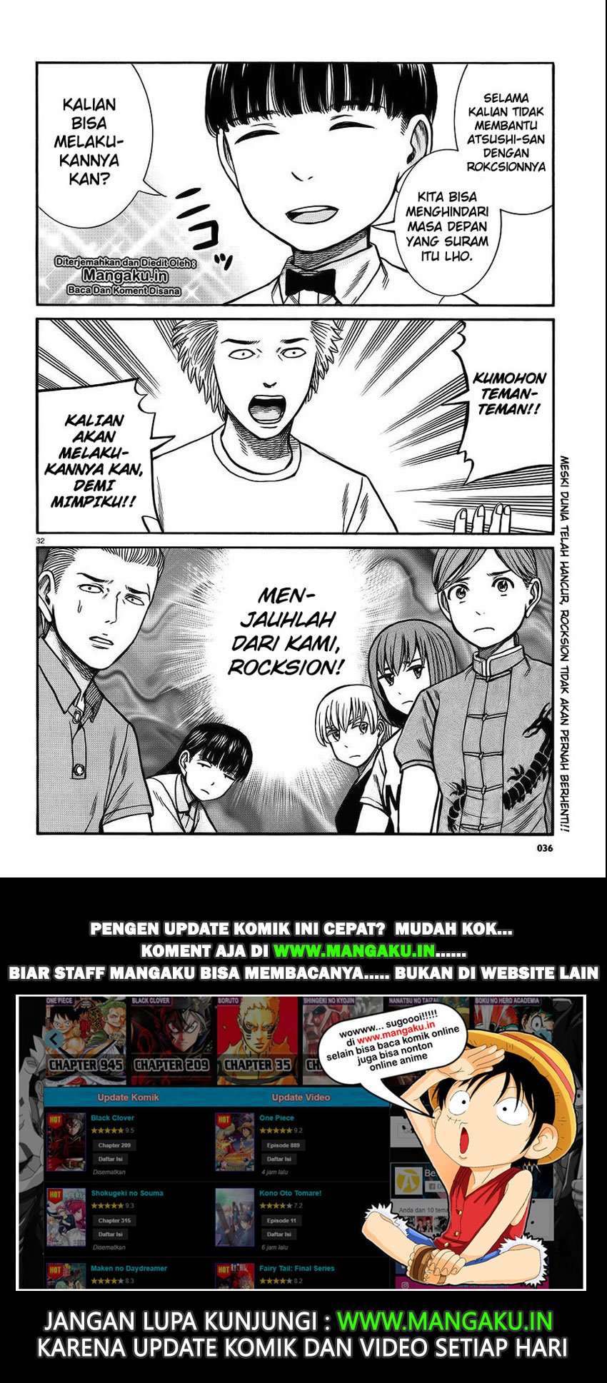 Hinamatsuri Chapter 76 Gambar 32