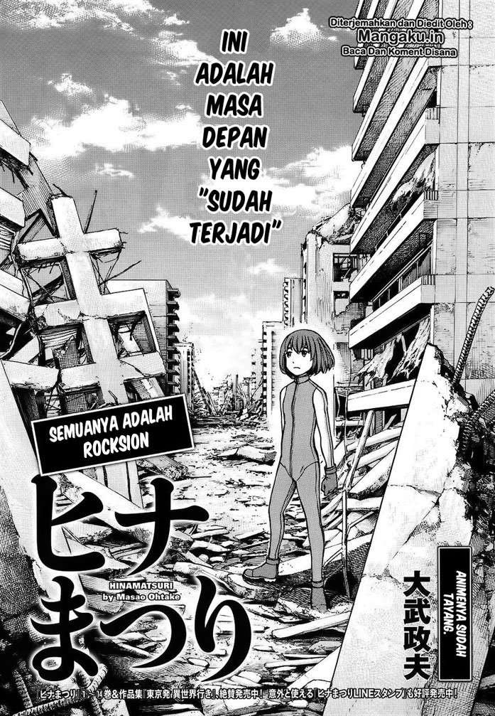 Hinamatsuri Chapter 76 Gambar 5