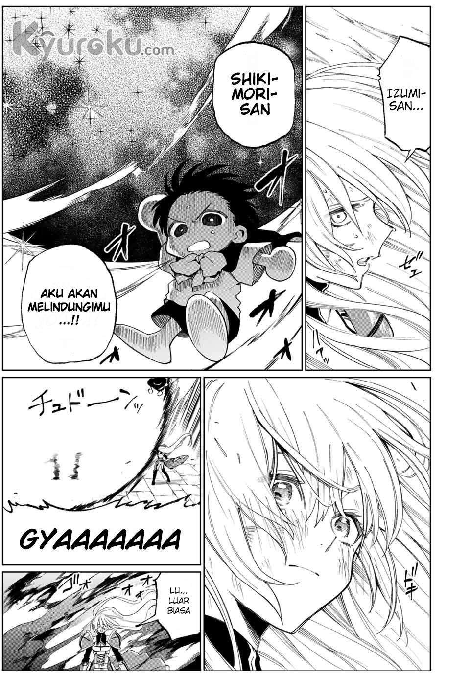 That Girl Is Not Just Cute Chapter 36 Gambar 12