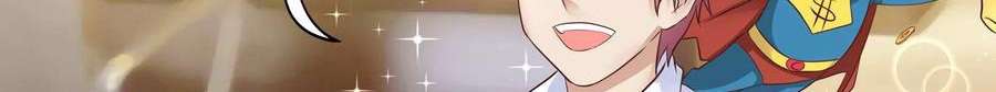 Universal X System Chapter 10 Gambar 118