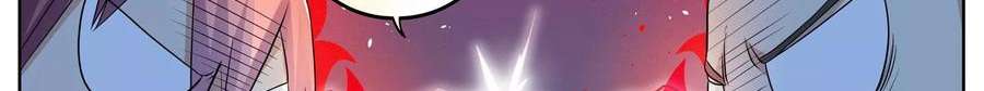 Universal X System Chapter 10 Gambar 13