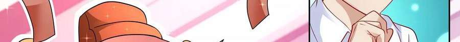 Universal X System Chapter 10 Gambar 131
