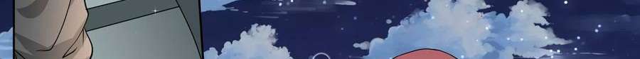Universal X System Chapter 10 Gambar 138