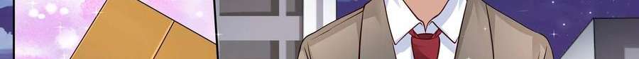Universal X System Chapter 10 Gambar 142