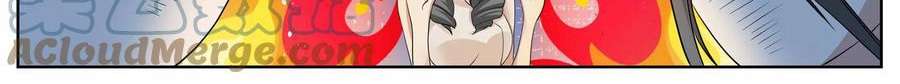 Universal X System Chapter 10 Gambar 16