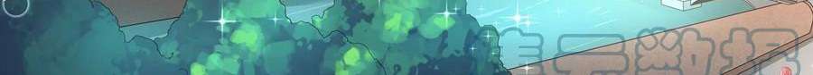 Universal X System Chapter 10 Gambar 165