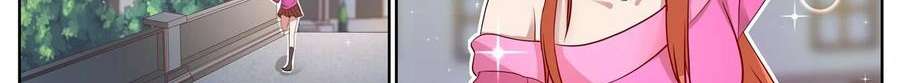 Universal X System Chapter 10 Gambar 174