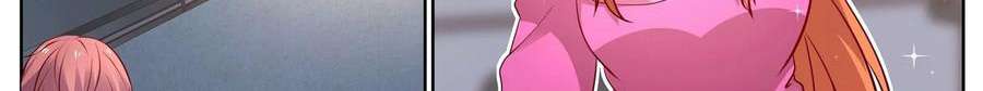 Universal X System Chapter 10 Gambar 175