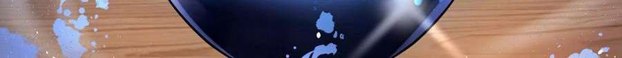 Universal X System Chapter 10 Gambar 26