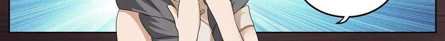 Universal X System Chapter 10 Gambar 31