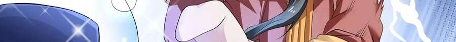 Universal X System Chapter 10 Gambar 39