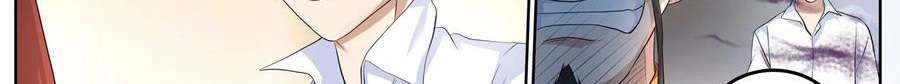 Universal X System Chapter 10 Gambar 44