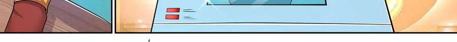 Universal X System Chapter 10 Gambar 61