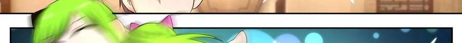 Universal X System Chapter 10 Gambar 80