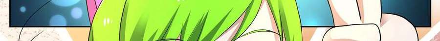 Universal X System Chapter 10 Gambar 85