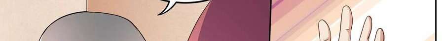 Universal X System Chapter 10 Gambar 95