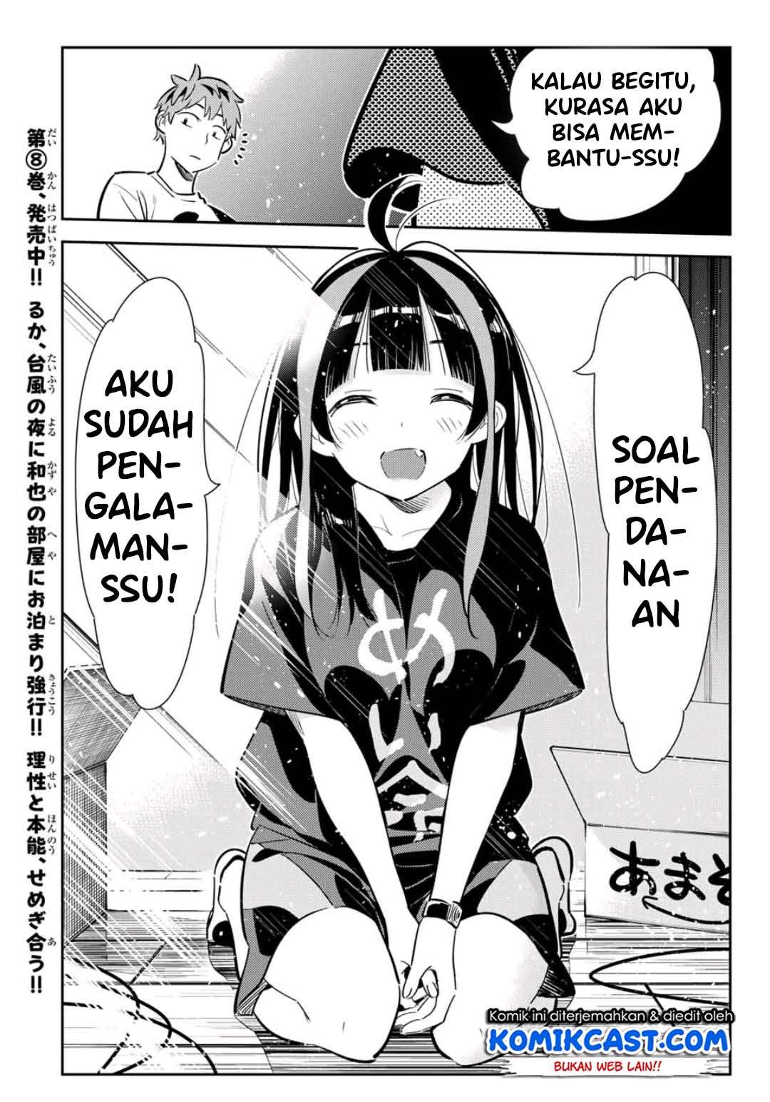 Kanojo Okarishimasu Chapter 118 Gambar 12