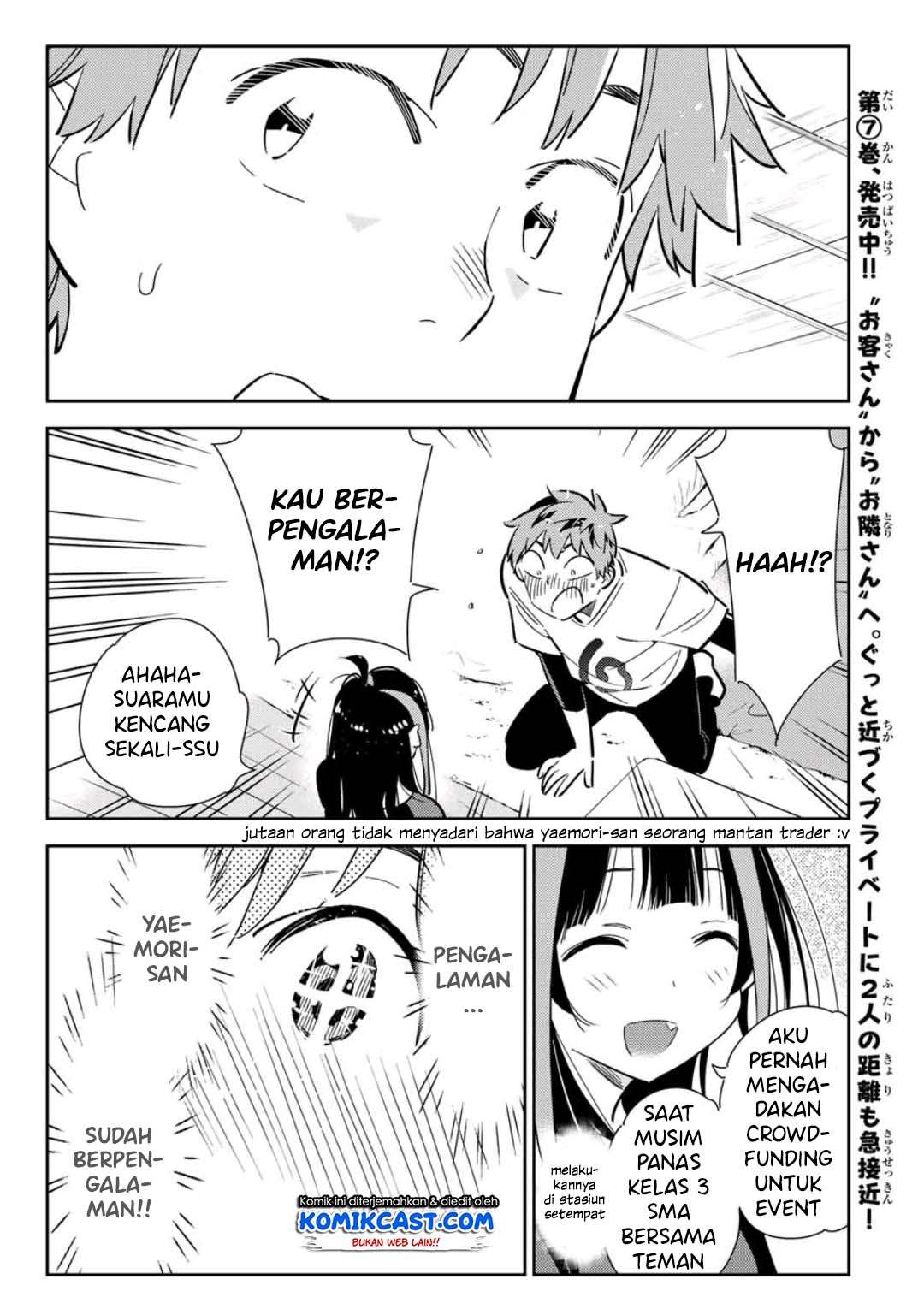 Kanojo Okarishimasu Chapter 118 Gambar 13