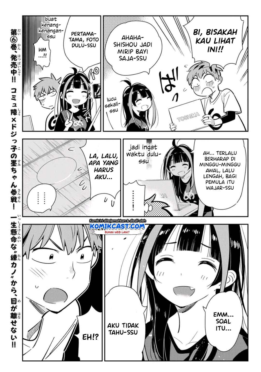 Kanojo Okarishimasu Chapter 118 Gambar 14