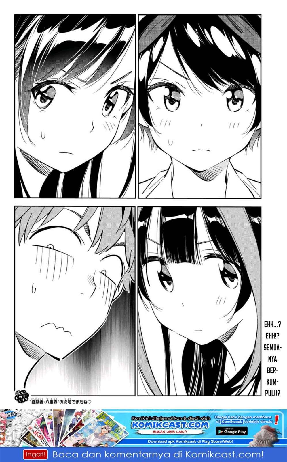 Kanojo Okarishimasu Chapter 118 Gambar 22