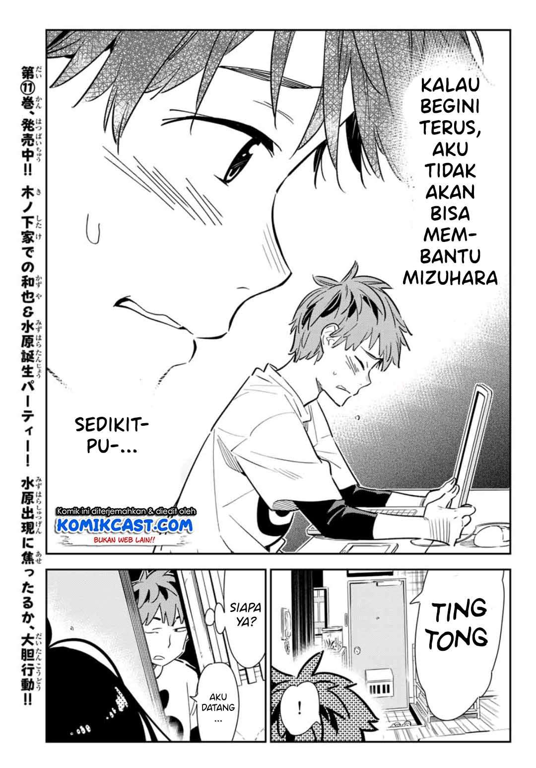 Kanojo Okarishimasu Chapter 118 Gambar 6
