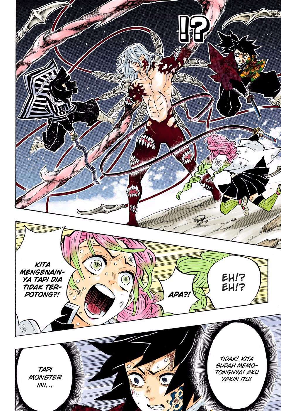 Kimetsu no Yaiba Chapter 184.5 Gambar 11