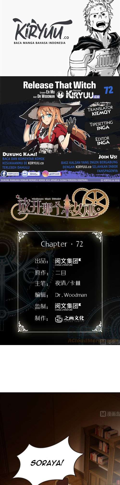 Baca Komik Release That Witch Chapter 72 Gambar 1