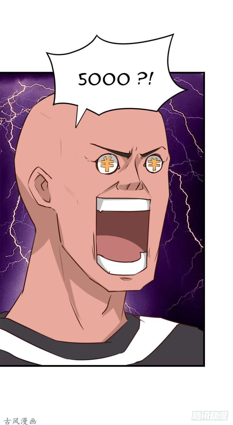 Me and My 26-year-old Beautiful Tenant Chapter 31 Gambar 30