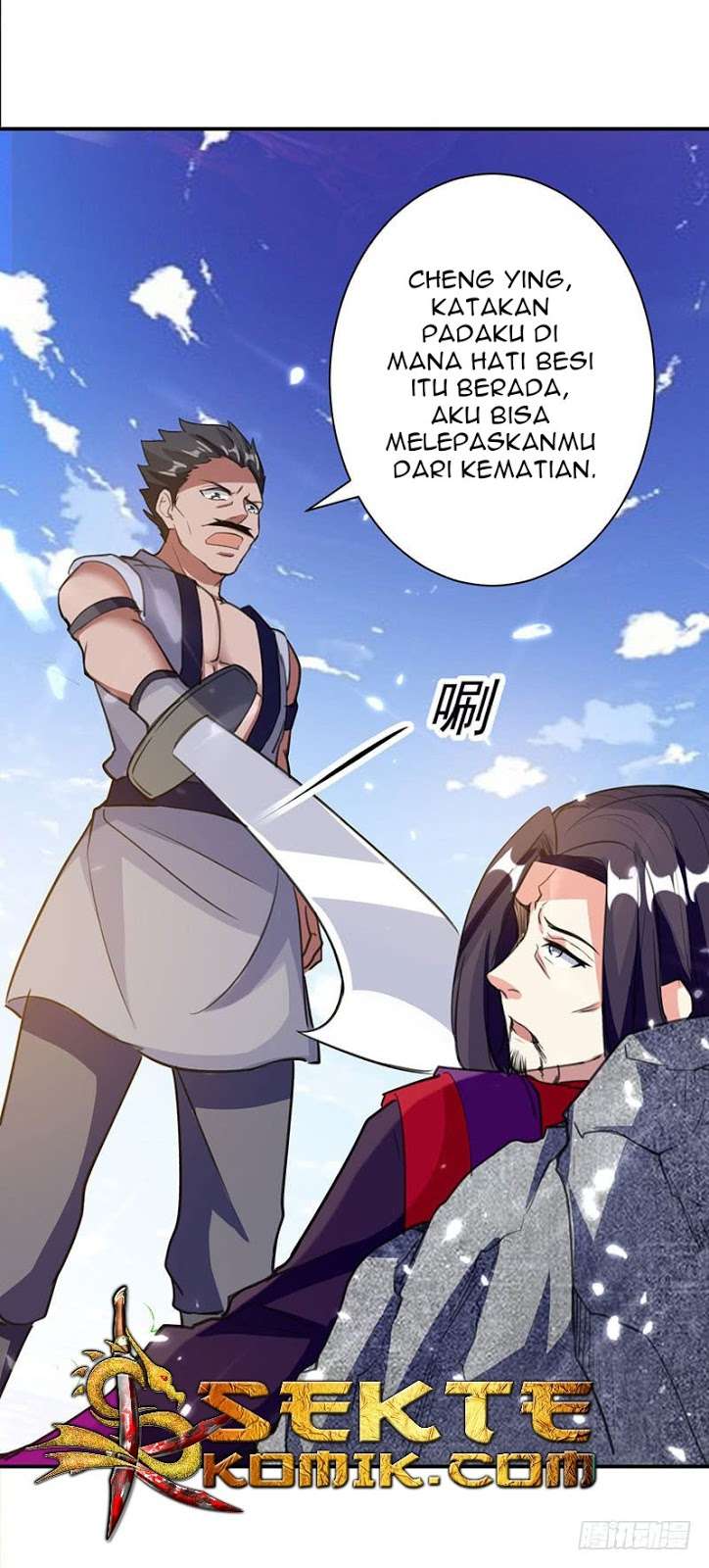 Ling Tian Shendi Chapter 12 Gambar 17