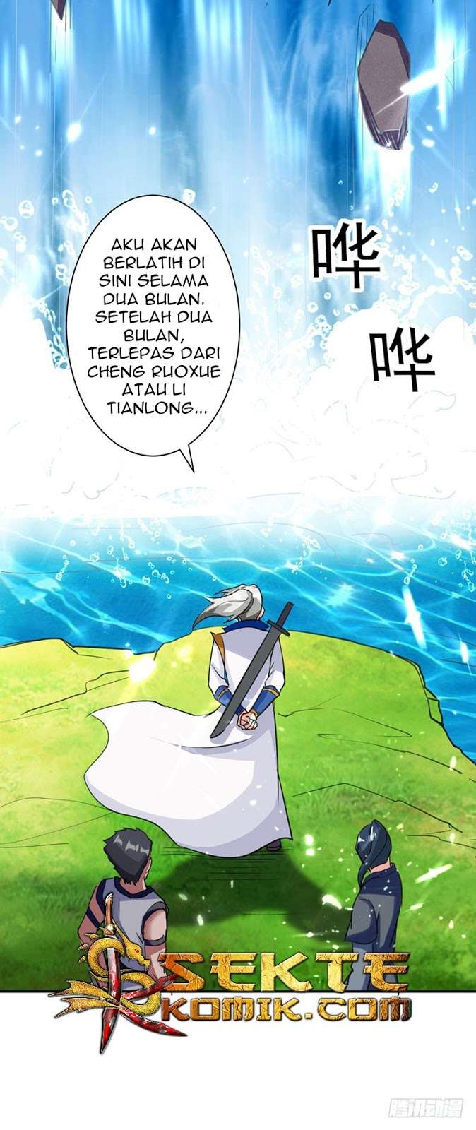 Ling Tian Shendi Chapter 12 Gambar 26