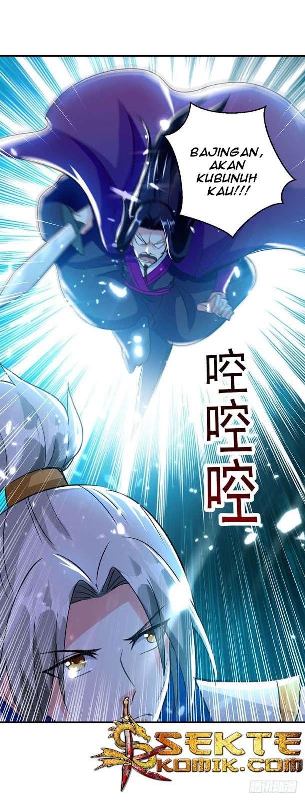 Ling Tian Shendi Chapter 12 Gambar 7