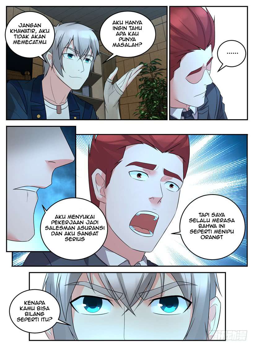 The Law of the Alien Merchants Chapter 35 Gambar 5