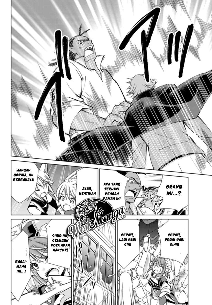 Jishou! Heibon Mazoku no Eiyuu Life: B-kyuu Mazoku nano ni Cheat Dungeon wo Tsukutteshimatta Kekka Chapter 14 Gambar 14