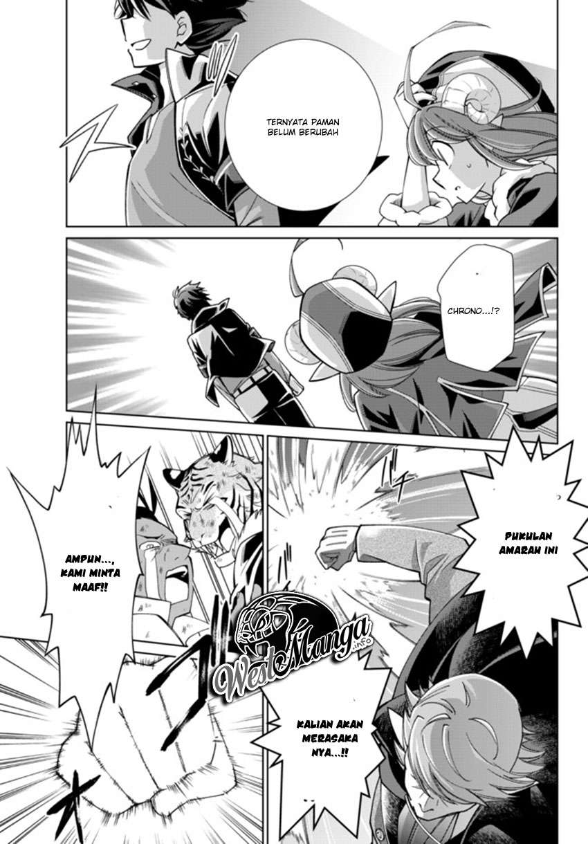 Jishou! Heibon Mazoku no Eiyuu Life: B-kyuu Mazoku nano ni Cheat Dungeon wo Tsukutteshimatta Kekka Chapter 14 Gambar 15