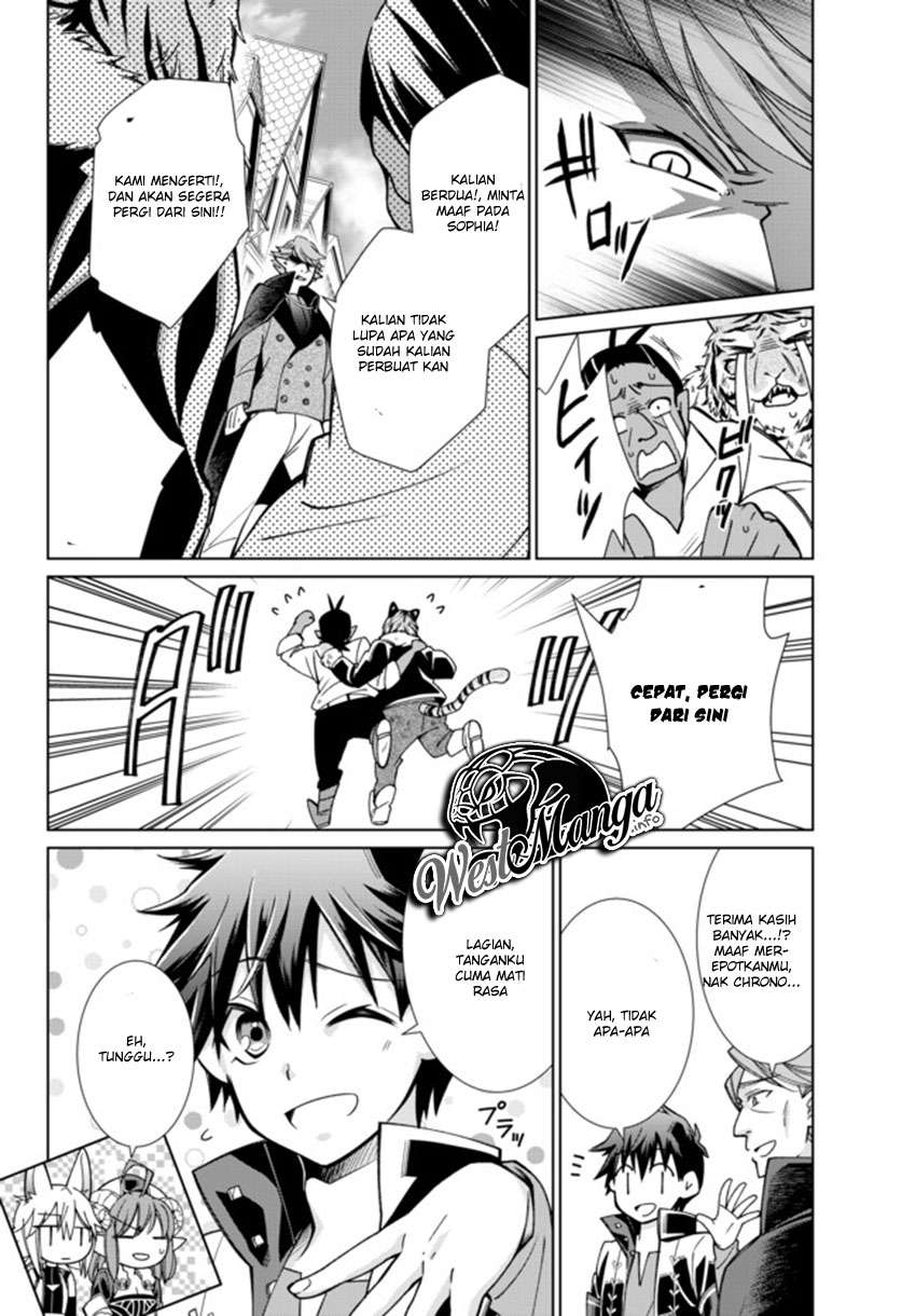 Jishou! Heibon Mazoku no Eiyuu Life: B-kyuu Mazoku nano ni Cheat Dungeon wo Tsukutteshimatta Kekka Chapter 14 Gambar 19