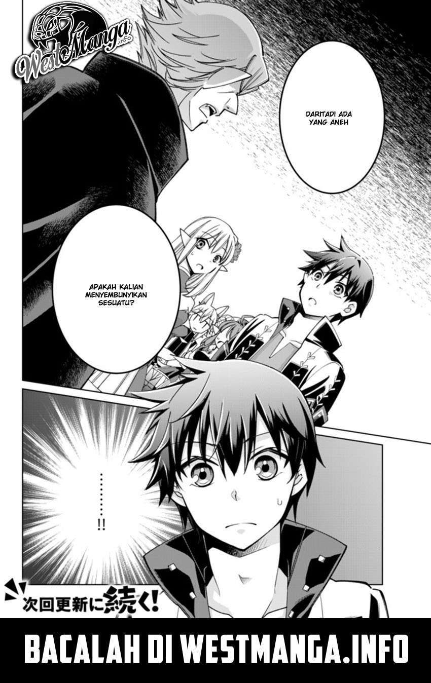 Jishou! Heibon Mazoku no Eiyuu Life: B-kyuu Mazoku nano ni Cheat Dungeon wo Tsukutteshimatta Kekka Chapter 14 Gambar 21